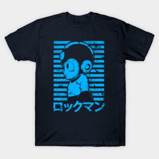 Rockman T-Shirt